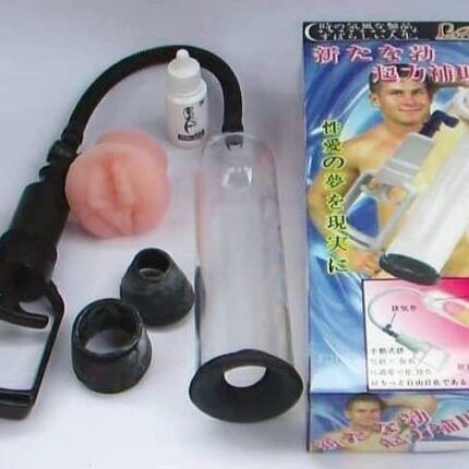 Electric Masturbator